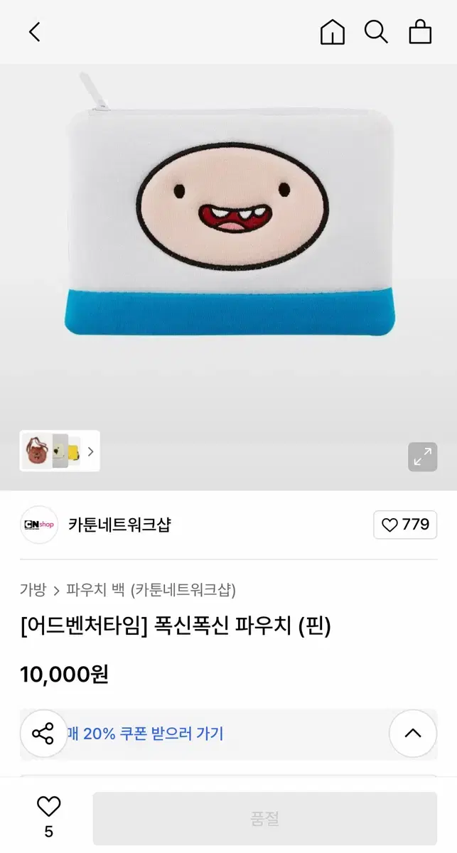 thumbnail-1